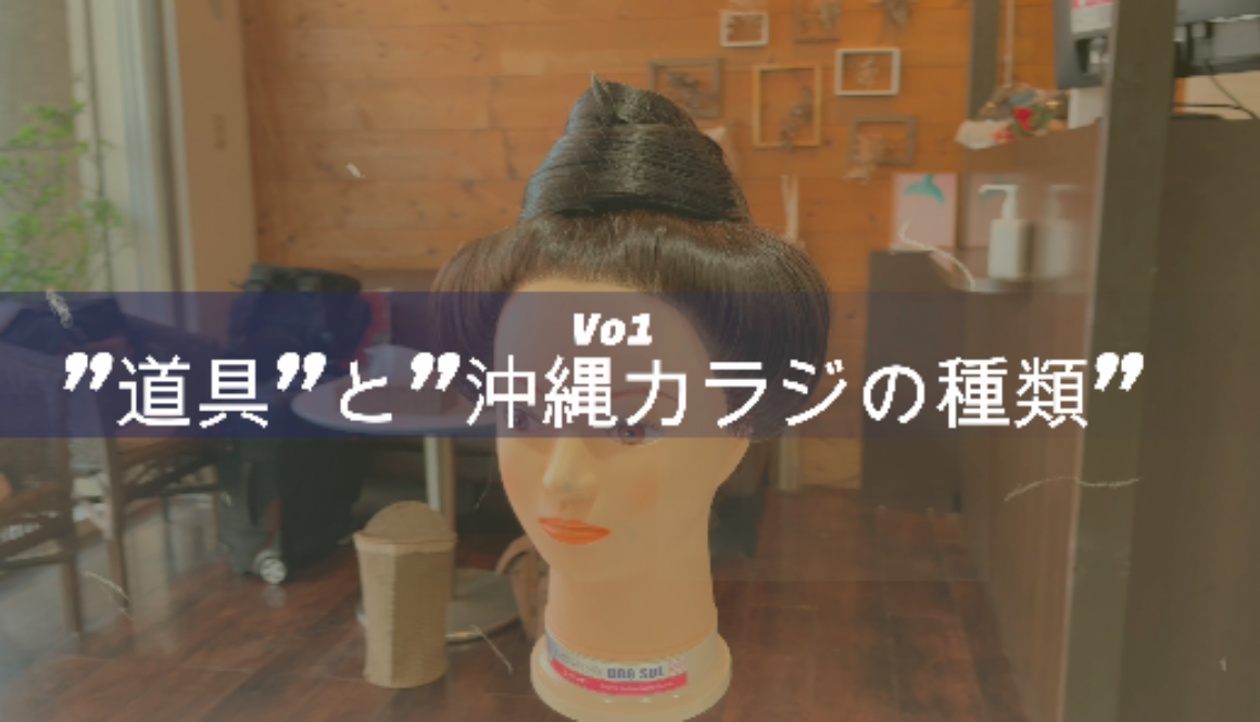 スクリーンショット 2023-04-07 15.57.35