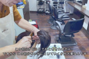 スクリーンショット 2023-04-07 16.27.27