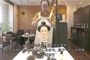 スクリーンショット 2023-05-04 10.17.18