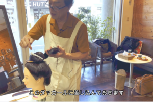 スクリーンショット 2023-05-04 10.45.58